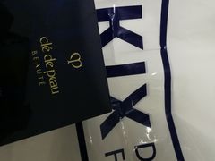 -关西国际机场直营免税店