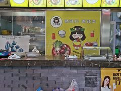 -小谷姐姐麻辣拌·麻辣烫(潞河店)