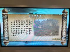 -山西通天峡景区