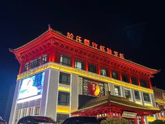 -於氏虾神(盱眙总店)