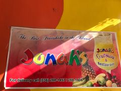 -Jonah's Fruit Shake & Snack Bar