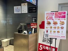 -肯德基(丰管路店)