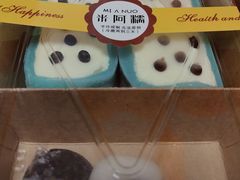 -米阿糯糕团•酒酿•甜品(莫愁店)