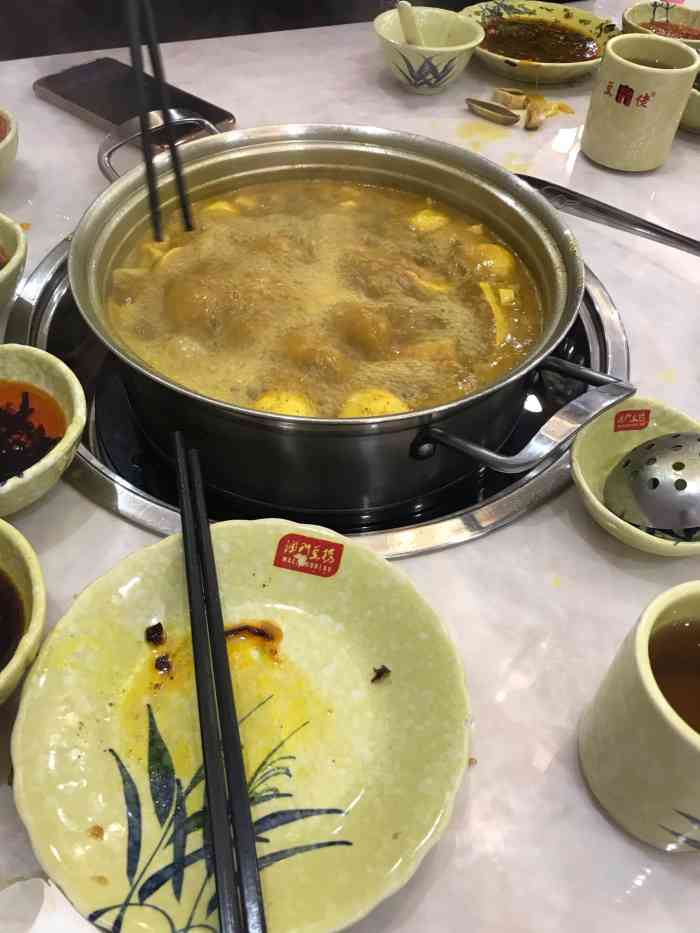 澳门豆捞(合肥一店)