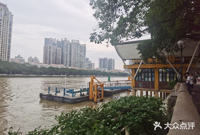 珠江夜游省总码头图片