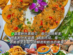 -三亚亚特兰蒂斯度假区