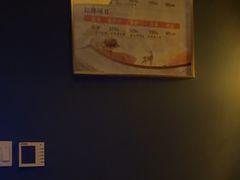 -舞指仙境足浴(紫荆广场店)