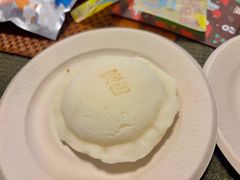 -泽田本家·铜锣烧(美罗城店)