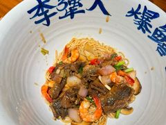 -李犟大爆鳝面·手工蟹黄包(湖滨西湖店)