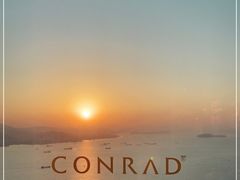 -海岸·高空海景餐厅(厦门康莱德酒店)