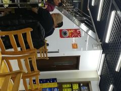 -三兴涮羊肉(荣安大街店)