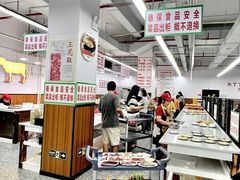 -通好吃潮汕潮家牛肉火锅店(张家边店)