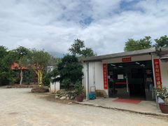 -大地土窑菜馆·特色罗浮农家菜(罗浮山景区店)