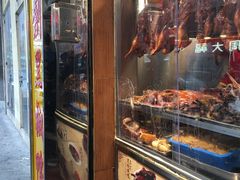 -陈光记烧腊店(罗保博士街店)