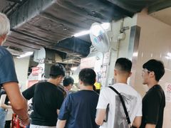 -梓记牛什(總店)