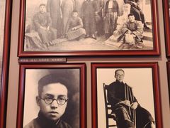 -梁思成纪念馆