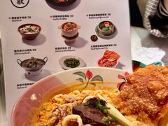 -太食獸泰式茶餐厅(IFS国金中心店)