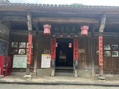 -石台牯牛降景区