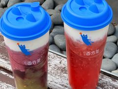 -百分茶(苏州中心商场店)