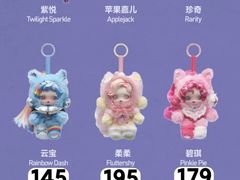 -泡泡玛特POPMART(苏州诚品生活店)