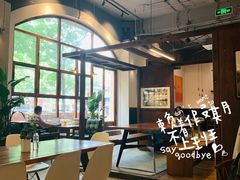 -VESH COFFEE(定西路店)