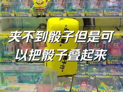 -长沙悦方ID MALL
