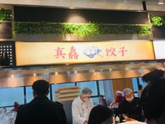 -西安软件新城软件研发基地2期