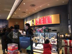 -星巴克(天津鲁能中心第三店)