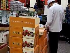 -采芝斋评弹茶馆(观前街店)