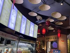 -番食园鲜食火锅(高新店)