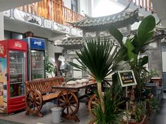 -益恒饭店乡间白族菜(古城总店)