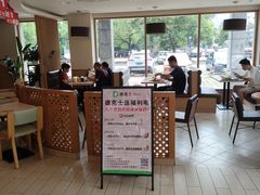 -德克士(步行街店)