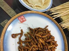 -天津卫码头(南开大悦城店)