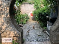 -天朝元辅-徐州民俗博物馆