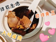 生地龙骨汤-胜记为食家·创新粤菜(车公庙店)