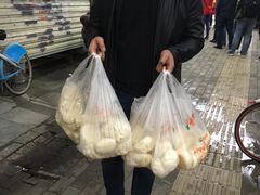 -袁大头包子(光华路店)