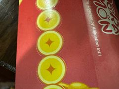 -麦当劳(无锡永乐店)