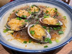 蒜茸蒸鲜鲍-锡和无锡菜(景丽苑店)