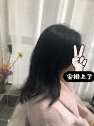 -Moyue HAIR SALON