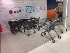 -永辉超市(鲁谷店)