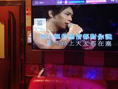 -唱吧麦颂KTV(松江五龙商业广场店)
