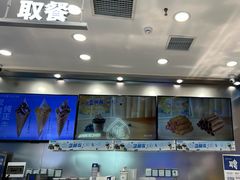 -波比艾斯(国金街店)