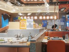 -新辣道鱼火锅(领展购物广场·中关村店)