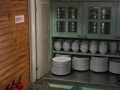 -Lia Cafe Bar Restaurant松山咖啡屋