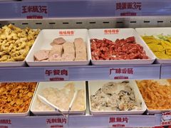 -每味每客·重庆麻辣烫(国泰店)