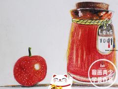-鼎画艺术机构(贵都店)