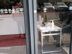 -招商银行(北京东三环支行)