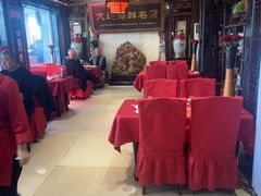 -盈春大饭店(千山路店)