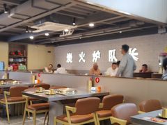 -炉队长·齐齐哈尔家庭烤肉(马家堡店)