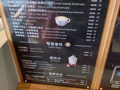-瑞幸咖啡(怡富广场店)